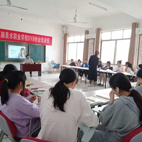 益阳电脑美术职业学校创业培训班 激发创业梦想，掌握计算机技术