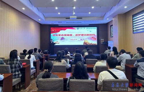 红色基因引领时代使命 计算机科学技术学院党委赴淄博开展党性教育与技术培训融合实践