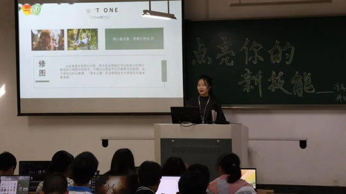 江苏大学第一届计算机文化节圆满落幕 小博传递智慧，培训赋能未来