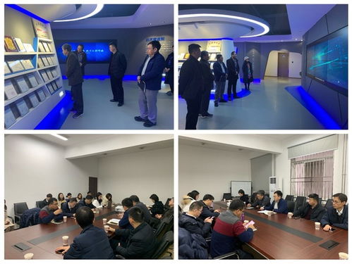 计算机科学与技术学院赴校企联合培养企业开展专项调研，深化计算机技术培训合作